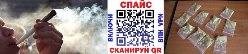 БУТИРАТ 99%  Пролетарск 