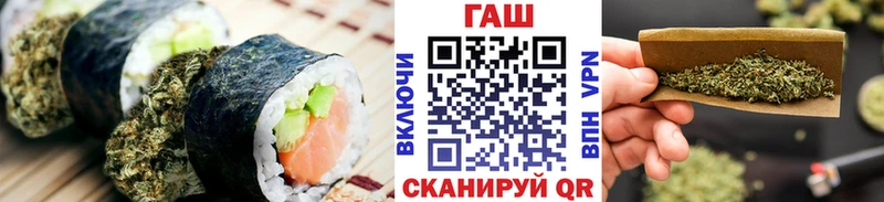 Печенье с ТГК марихуана  Пролетарск 