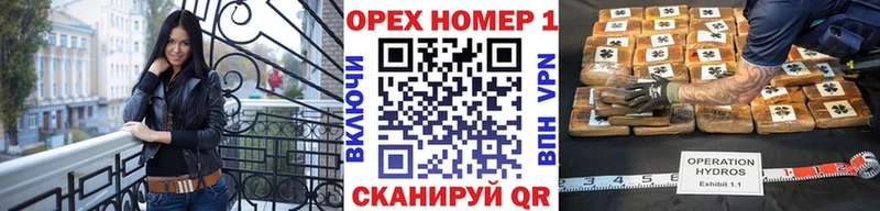 blacksprut как зайти  Пролетарск  Кокаин FishScale 