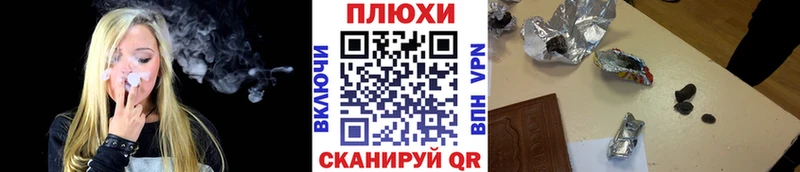 гидра ссылка  купить закладку  Пролетарск  ГАШ хэш 