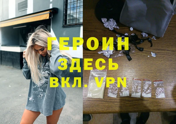 СК Баксан