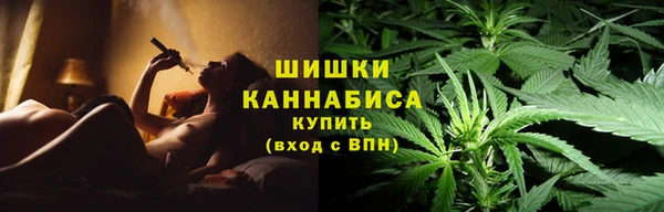 гашиш Балабаново