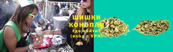 гашиш Балабаново