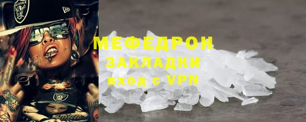 2c-b Балахна