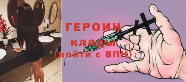 СК Баксан