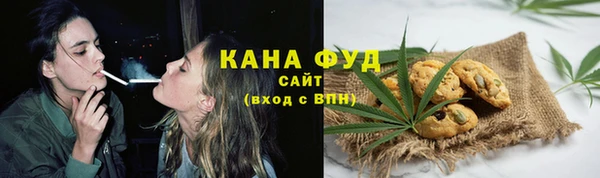 2c-b Балахна