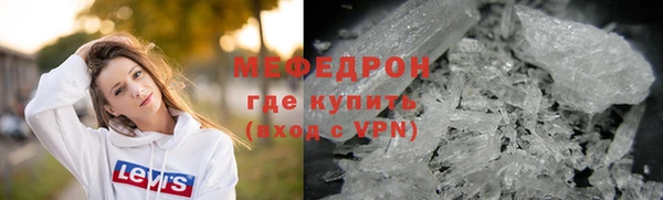 apvp Аркадак