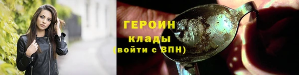 СК Баксан
