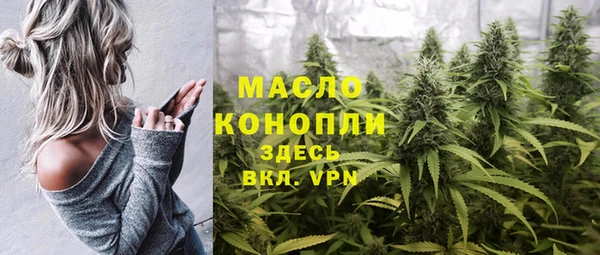 гашиш Балабаново