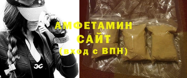 СК Баксан