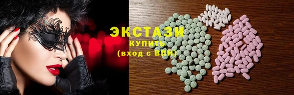 СК Баксан