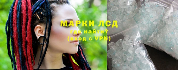 СК Баксан
