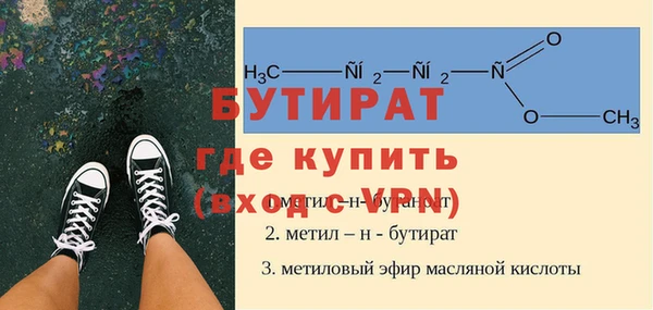 СК Баксан
