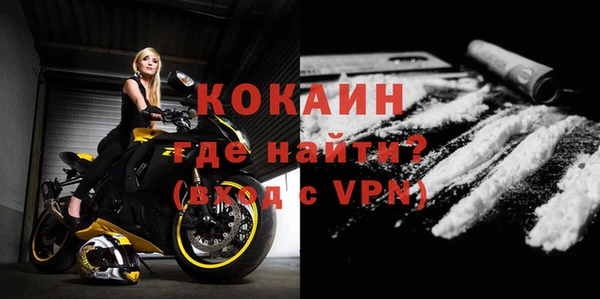 СК Баксан