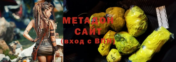 СК Баксан