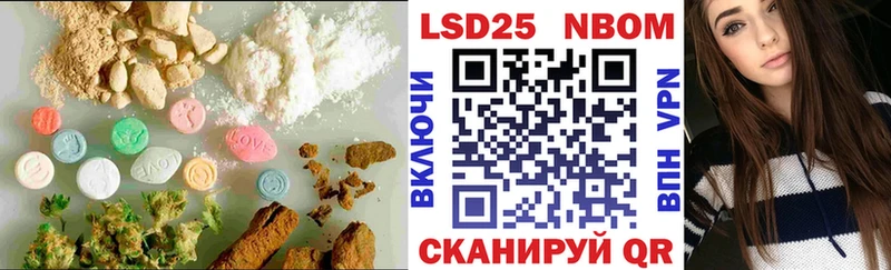 цены   Пролетарск  Лсд 25 экстази ecstasy 