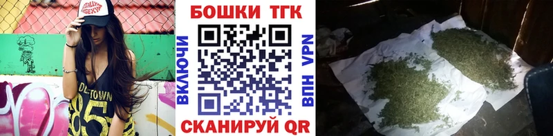 где можно купить наркотик  Пролетарск  МАРИХУАНА AK-47 